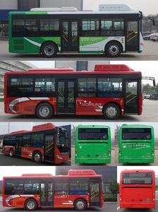 Yutong  ZK6825CHEVPG23C Plug in hybrid urban buses