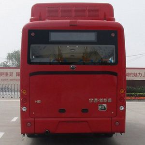 Yutong  ZK6825CHEVPG23C Plug in hybrid urban buses