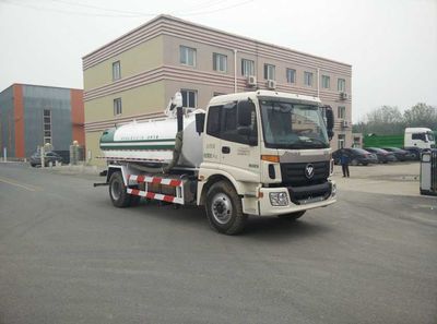 Zhongyan Automobile BSZ5163GXEL5 Septic suction truck