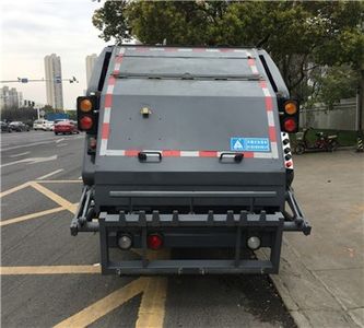 Sanli  CGJ5073ZYSJXE6 Compressed garbage truck