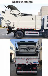 Sanli  CGJ5073ZYSJXE6 Compressed garbage truck