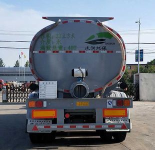 Chiheng Kyushu  CHV9400GPG Ordinary liquid transport semi-trailer