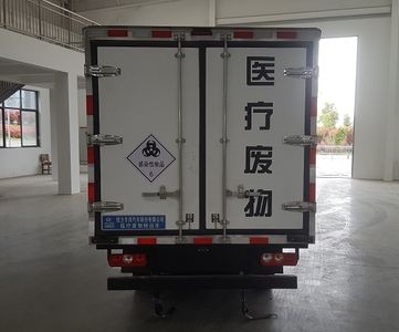 Cheng Liwei  CLW5032XYYSH6 Medical waste transfer vehicle