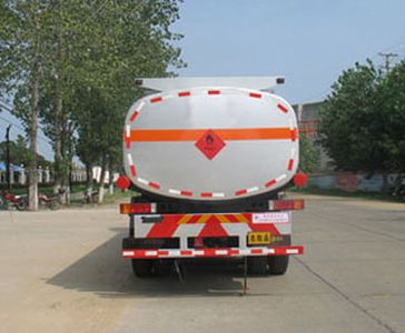 Chusheng  CSC5311GJYB Refueling truck