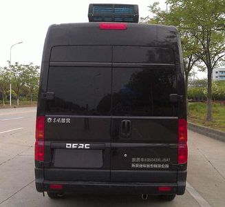 Dongfeng  EQ5043XLJ5A1 RV