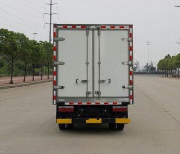 Dongfeng  EQ5080XLC8BD2AC Refrigerated truck