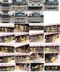 Dongfeng  EQ5080XLC8BD2AC Refrigerated truck