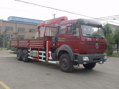 Shenggong  FRT5251JSQ8 Vehicle mounted lifting and transportation vehicle