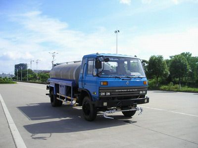 Global  GZQ5120GSS Sprinkler truck