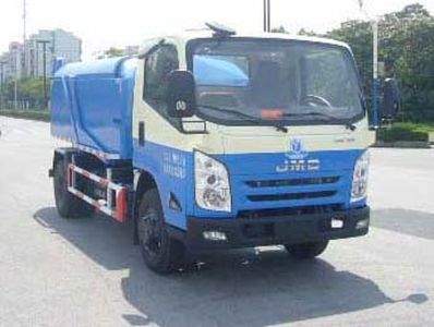 Huguang brand automobiles HG5077ZLJ garbage dump truck 