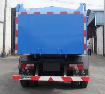 Huguang brand automobiles HG5077ZLJ garbage dump truck 