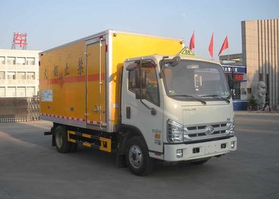 Chufeng  HQG5070XQYBJ5 Explosive equipment transport vehicle