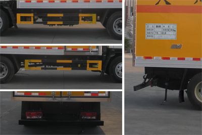 Chufeng  HQG5070XQYBJ5 Explosive equipment transport vehicle