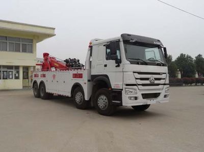 Hongyu  HYS5310TQZZ Obstacle clearing vehicle