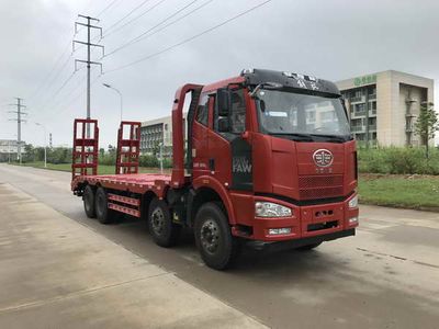 Lulu Junhua  JQ5312TPB Flat transport vehicle