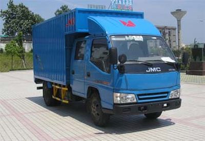 Jiangling Motors JX5043XXYXSG2 Box transport vehicle