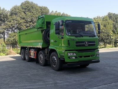 Mengsheng brand automobilesMSH3311G1ADump truck