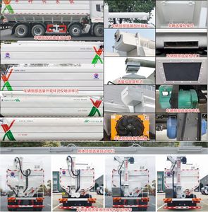 Runzhixing  SCS5315ZSLCA6 Bulk feed transport vehicle