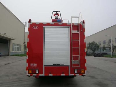 Chuanxiao brand automobiles SXF5280TXFGP110HD Dry powder foam combined fire truck