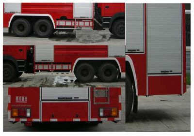 Chuanxiao brand automobiles SXF5280TXFGP110HD Dry powder foam combined fire truck