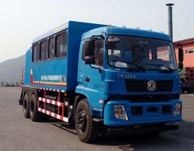 Tongshi THS5240TGL5Boiler truck