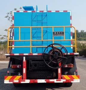 Tongshi  THS5240TGL5 Boiler truck