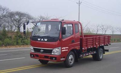 Wuzheng WL5820P5ALow speed truck