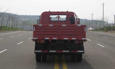 Wuzheng  WL5820P5A Low speed truck