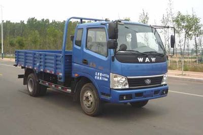 Wuzheng  WL5820P5A Low speed truck