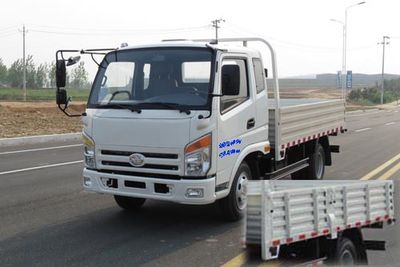 Wuzheng  WL5820P5A Low speed truck