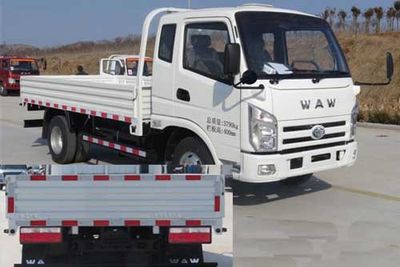 Wuzheng  WL5820P5A Low speed truck