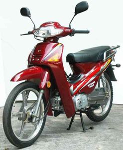 Wuyang  WY48Q3B moped with two wheels 