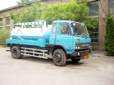 Haotelida BGJ5110GXWA Suction vehicle