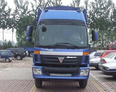 Foton  BJ5203VKCHPS3 Grate type transport vehicle