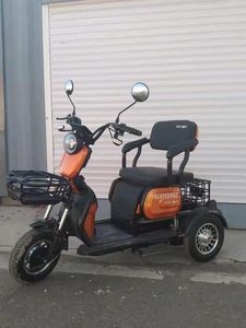 Da Bei Landan  BLD500DQZ Electric three wheeled light motorcycle