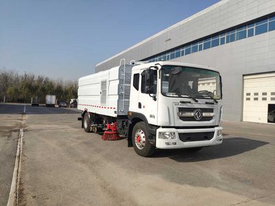 Yajie  BQJ5181TXSE6 Washing and sweeping vehicle