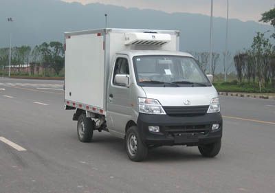 Hongyan  CQZ5025XLC25SC Refrigerated truck