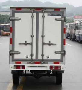 Hongyan  CQZ5025XLC25SC Refrigerated truck