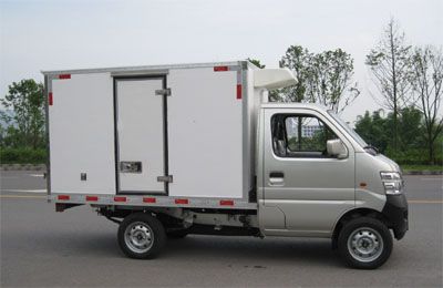 Hongyan  CQZ5025XLC25SC Refrigerated truck