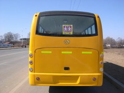 Huanghai  DD6751K01F School buses exclusively for primary school students