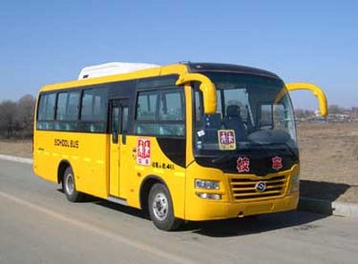 Huanghai  DD6751K01F School buses exclusively for primary school students