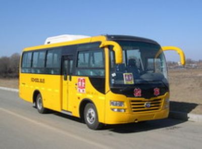 Huanghai  DD6751K01F School buses exclusively for primary school students