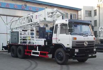 Dongfeng  DFC5191TZJGL8 Drilling rig truck