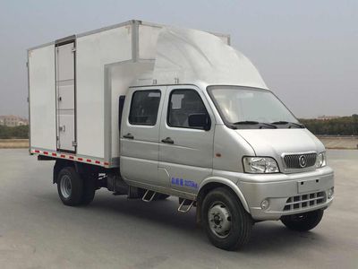 Huashen  DFD5034XXY1 Box transport vehicle