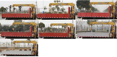 Dongfeng  EQ5100JSQ8CD3AC Vehicle mounted lifting and transportation vehicle