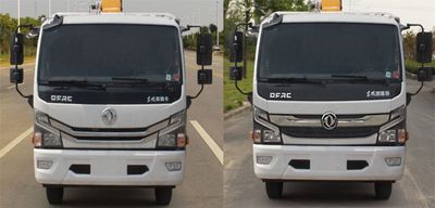 Dongfeng  EQ5100JSQ8CD3AC Vehicle mounted lifting and transportation vehicle