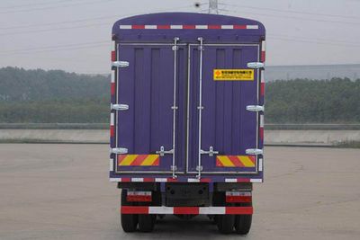 Dongfeng  EQ5310CCYT Grate type transport vehicle