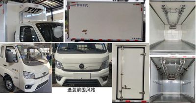 Xuefeng  GXF5042XLC01 Refrigerated truck