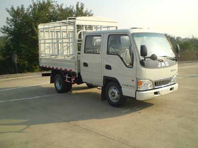 Jianghuai brand automobiles HFC5040CCYR93K7B4 Grate type transport vehicle