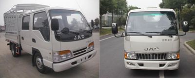 Jianghuai brand automobiles HFC5040CCYR93K7B4 Grate type transport vehicle